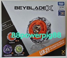 Takara Tomy Beyblade X UX-21 HellsNether Deck Set US Seller