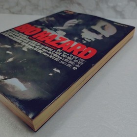 Saturn Edition Resident Evil Official Guide