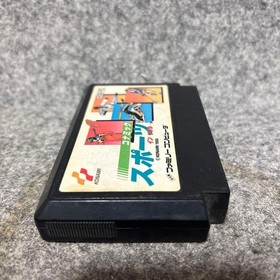 [Operation confirmed] KONAMI Sports in Seoul Famicom software FC only