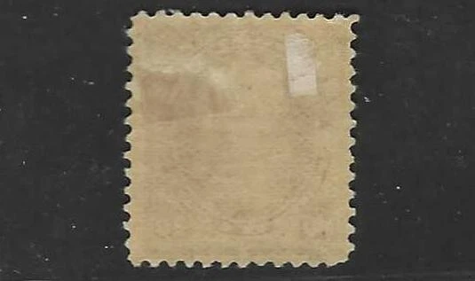 US 1890 THIRTY CENTS JEFFERSON SCOTT # 228 ORIGINAL GUM HINGED CATALOG VAL. $300 - Image 2 of 2