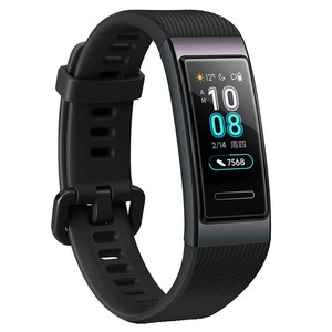 Huawei Band 3 Pro Smartband 2.4 GHz BT 5ATM Waterproof Blood Pressure Heart Rate 756438519835 | eBay