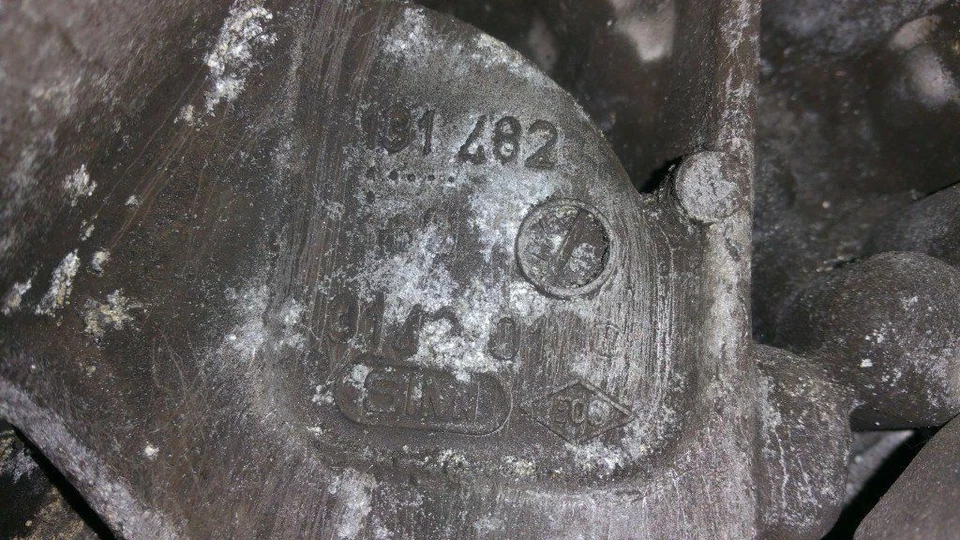 Nissan Primera 2003 Manuell 6 Schaltgetriebekasten 8200131489 Diesel 93kW VEI407 - Image 4 of 4