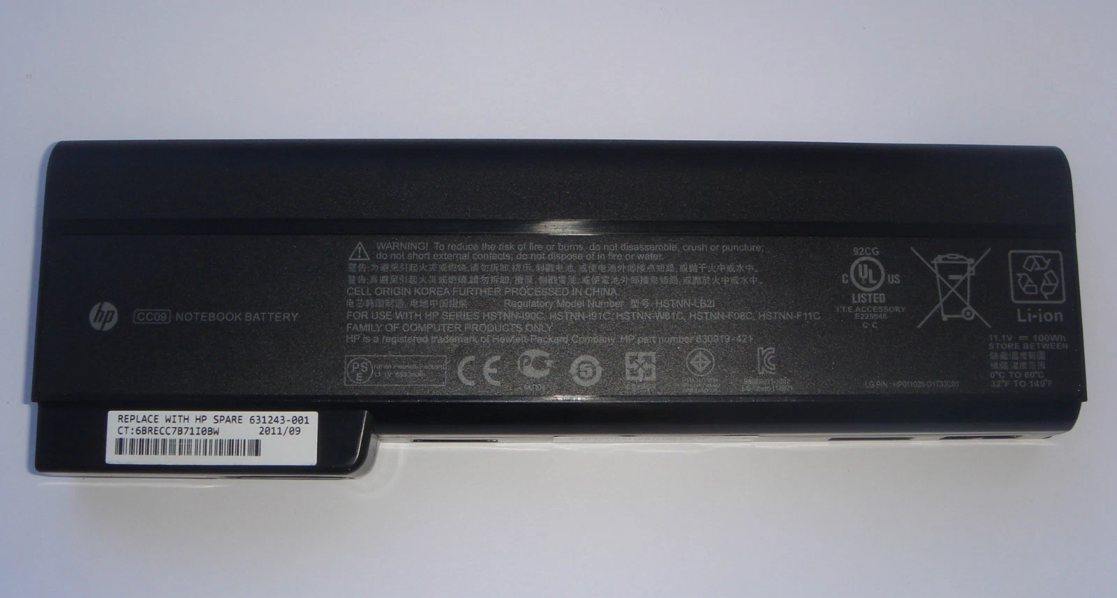 EBAY product image 1
