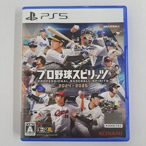 Professional Baseball Spirits 2024 2025 PS5 Sony PlayStation Japanese Baseball