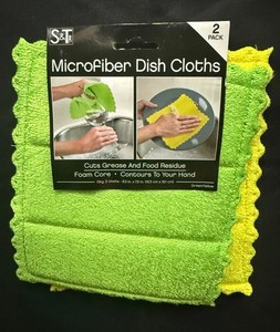 S&T Inc. Microfiber Cleaning Towels Cloths w/Foam Core, 2-pack (green & yellow)