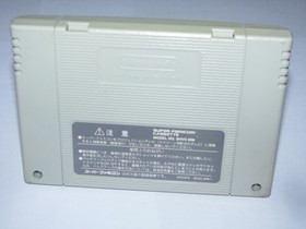 Super Donkey Kong 3 Country Super Famicom SFC Japan import US Seller