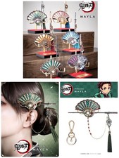 Demon Slayer Iconic Hair Ornament: Hairpin  Multi-Charm Kamado Tanjiro MAYLA