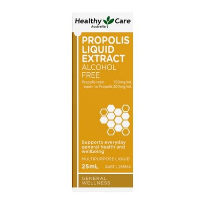 Healthy Care Propolis Liquid Alcohol Free 25ml Immune & Oral Health Support