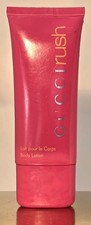 🔥 Rare Vintage Gucci Rush Perfumed Body Lotion 50ml Rare Discontd 1999 Version!