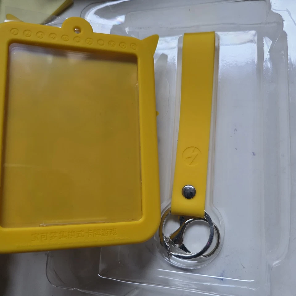 Jolteon Case Promo Keychain - Image 2 of 3