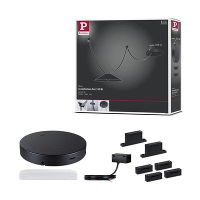 ULine Zubehör Installationsset 230/48V max. 150W Schwarz