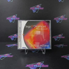 Web Browser Sega Dreamcast - Complete CIB