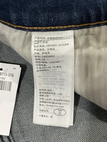 ABERCROMBIE & FITCH~NWT *HIGH RISE MOM SHORTS* DISTRESSED DENIM (30/10) - Picture 11 of 12