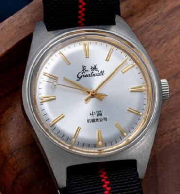 Great Wall automatic watch 36mm