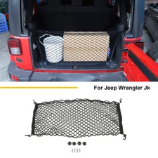 40 x 18in Universal Mesh Cargo Net Storage Organizer Pouch Bag For Jeep Wrangler
