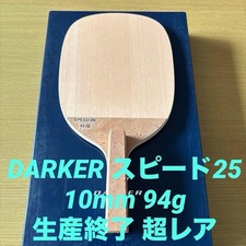 Table Tennis DARKER Speed 25 10mm 94g Darker Super Rare Racket