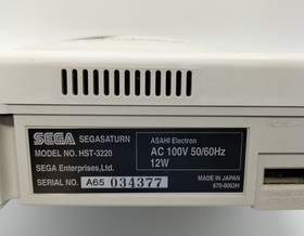 Sega Saturn Console HST-3220 White Model System Controller Tested Japan NTSC-J