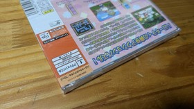 Brnew unopened Hello Kitty magical block shrink Dreamcast Japan Q2