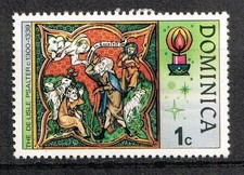 Timbre / STAMP  DOMINIQUE 1977  Y&T  N° 531  NEUF ** (MNH)