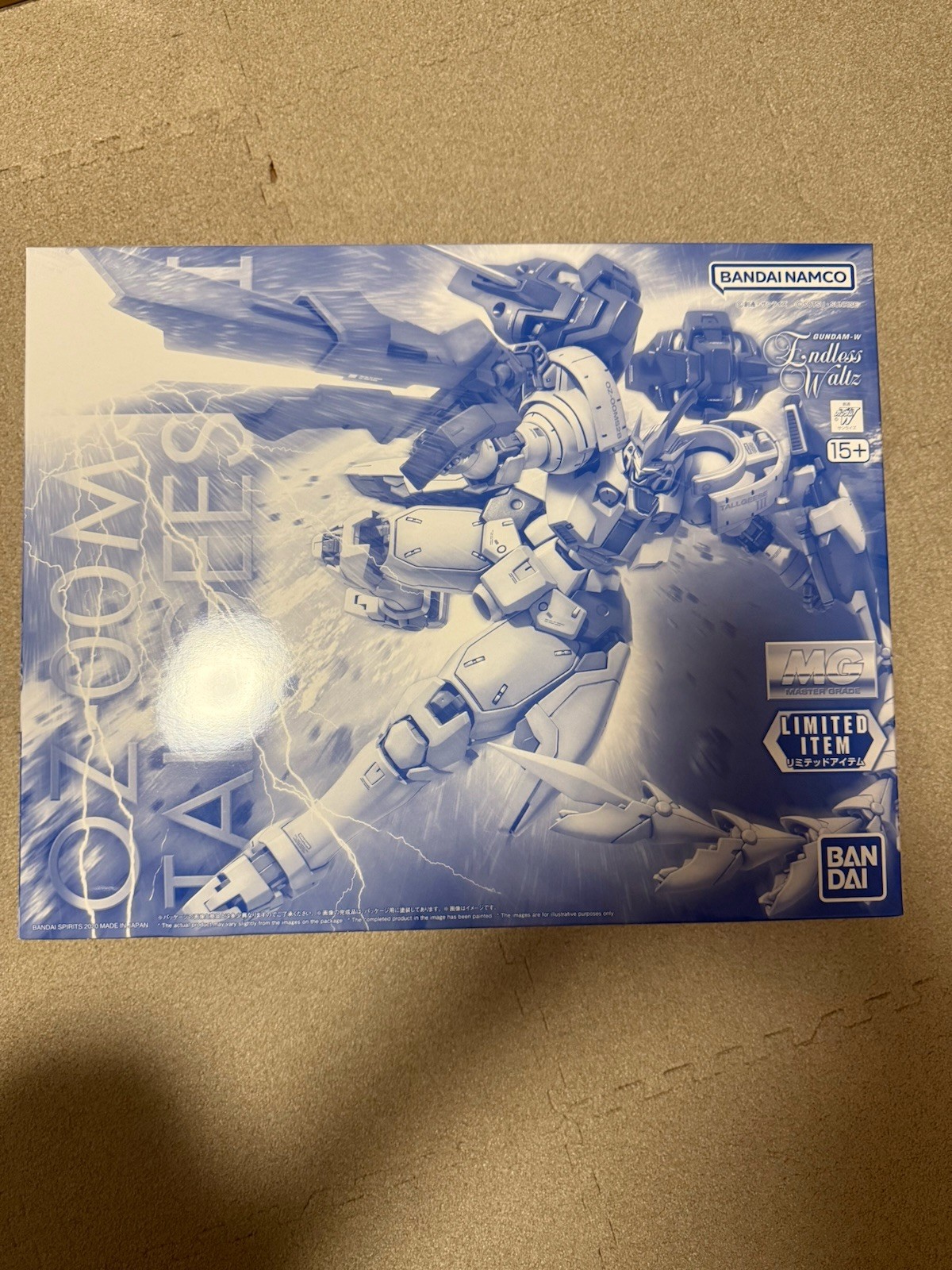 Picture 1 of 6