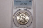 1952-S/S  FRANKLIN HALF DOLLAR RPM FS-501 GRADED PCGS MS63