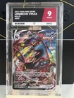 Pokemon TCG Umbreon VMAX 095/203 Swsh07: Evolving Skies Holo 2021 ACE 9