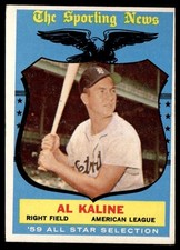 1959 Topps Baseball Card Al Kaline Tigers All Star #562 EX