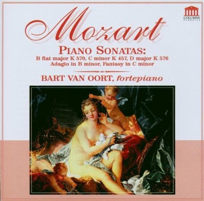 Annerose Schmidt Mozart: Piano Sonatas (CD)