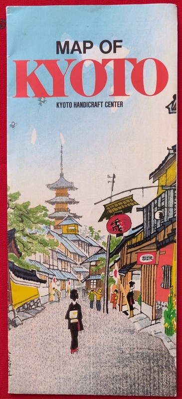 Vintage 90's Kyoto Handicraft Center Brochure and Map of Kyoto Japan Area