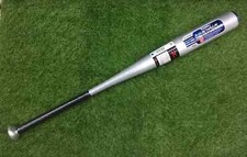 Mizuno hard baseball bat V Kong 02 Victory Stage 84cm over 900g 2th20441