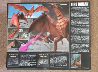 S.H. Monster Arts Godzilla Fire Rodan Figure Bandai Kaiju 2012 | eBay