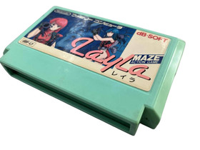 Software only [No box or manual] Layla Famicom So