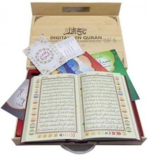 Digital Quran Pen - Colour Coded Quran  (PQ20)