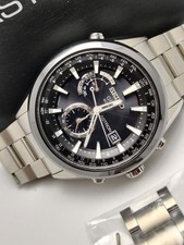 Seiko Astron 7x52 0AA0 GPS Solar Titanium Watch Timepiece World Time