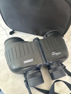 Steiner 7x50 Military Marine Binoculars 2038