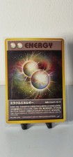 Pokemon - Japanese Neo Destiny Holo (Double Swirl) Miracle Energy HP