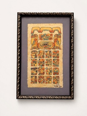 Signed Limited Edition Chichén Itzá Mayan Glyph Artwork Framed Handmade Paper