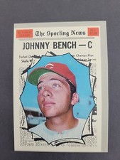 1970 Topps - All-Star Johnny Bench #464