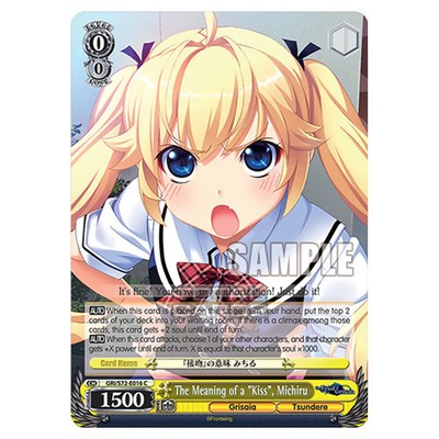 Weiss Schwarz The Fruit of Grisaia The Meaning of a ''Kiss'', Michiru (C) GRI/S...