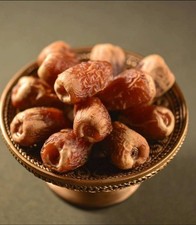 ???????? ???? ??????? / SAGAI DATES /900GM/ FREE SHIPPING