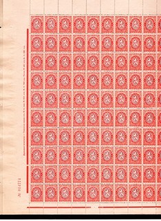 BULGARIA: 1925 COMPLETE DOUBLE SHEET OF 200. Mi 186. FOLDED.