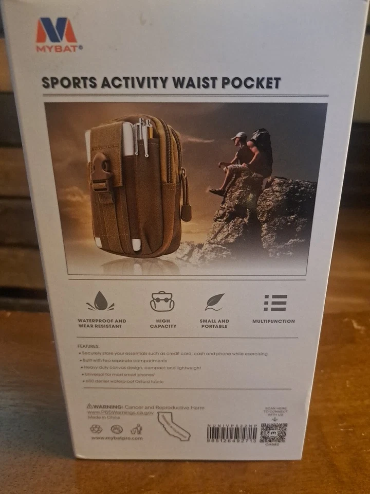 MYBAT Sports Activity Waist Pack Pocket Belt - Khaki - Image 2 of 4