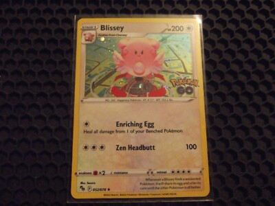 Blissey 052/078 Pokemon Go Card Cosmos Holo Brand New!