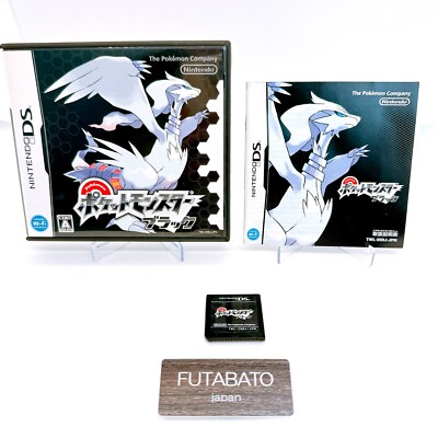 Nintendo DS Pokemon Black Japanese Ver. w/ Manual and Case Video