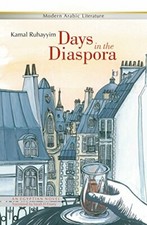 Days in the Diaspora (Egyptian), Ruhayyim 9789774165375 Fast Free Shipp PB.+