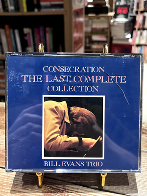 Consecration The Last Complete Collection Bill Evans Trio CD Rare