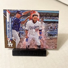 Russell Martin Walker Buehler Short Print 2020 Topps Update Gold 842/2020