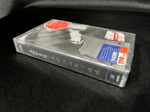 Rain 2 How to Avoid the Sun 태양을 피하는 방법 Cassette Tape (GMM Thai 2003) K-Pop R&B - Picture 2 of 3