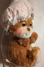 VTG Fisher Price Quaker Oats Teddy Bear Plush 11" 1986 Sleepy Stuffed Toy 1403