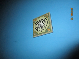 New Hand  Made In Egypt Ceramic Tile Magnet FREE SHIPPING USA ONLY!!